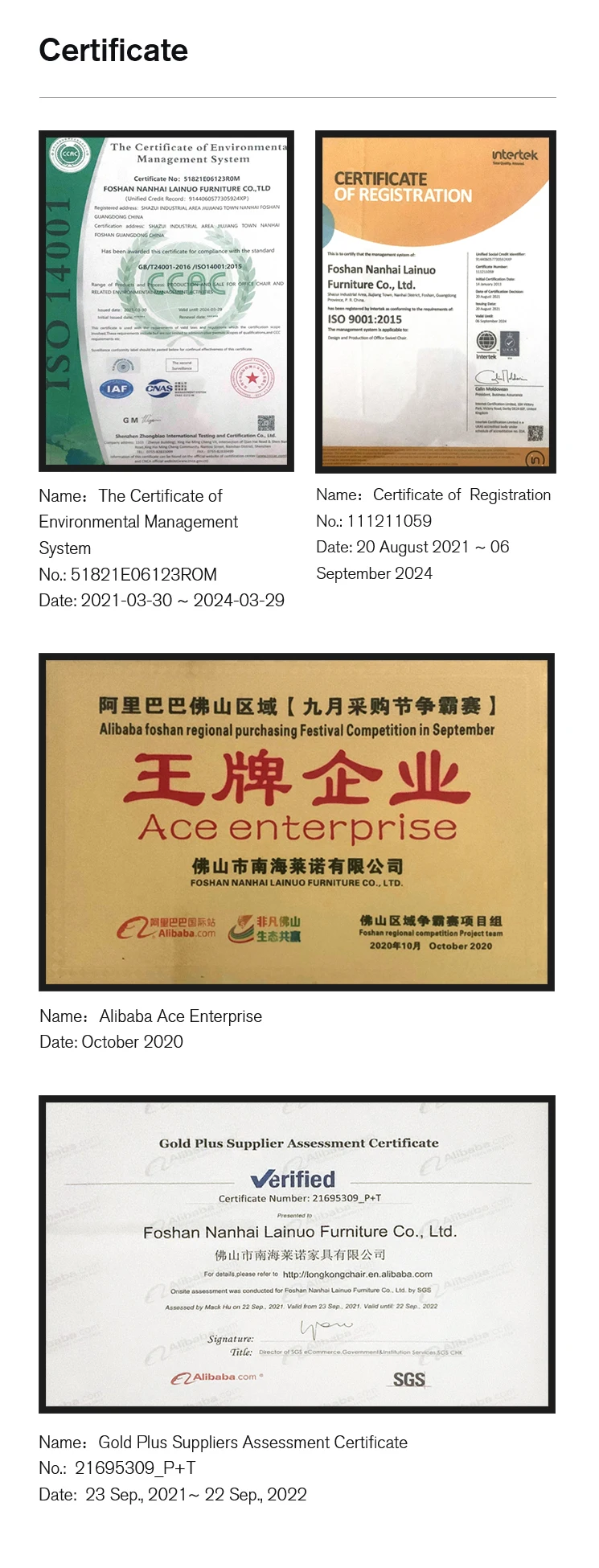 Office chair SK3203 1 (14).jpg