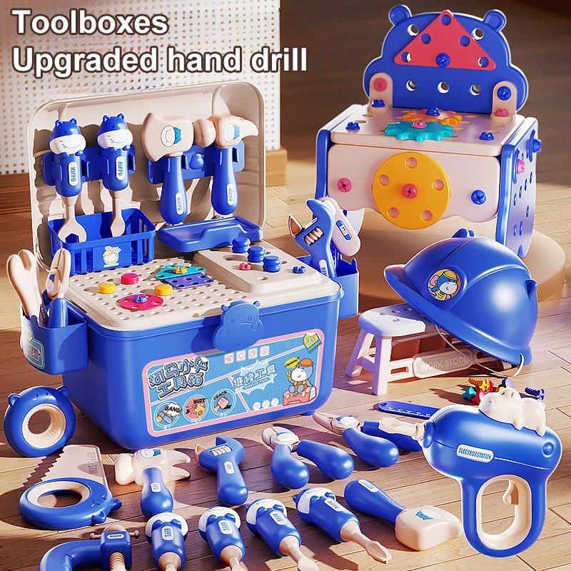 Toolbox assembly toy set with Electric drill screw disassemble educational toy Pretend Play tools toys set 52 pieces 1 set