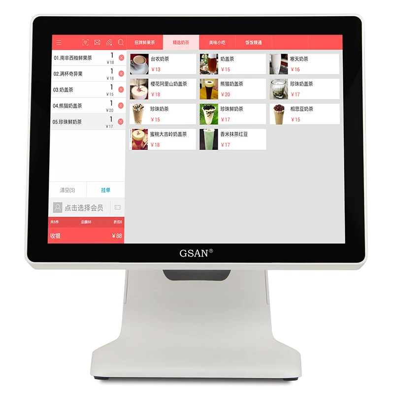 15 inch handheld  card reader high quality retail store pos system with Complete POS System
