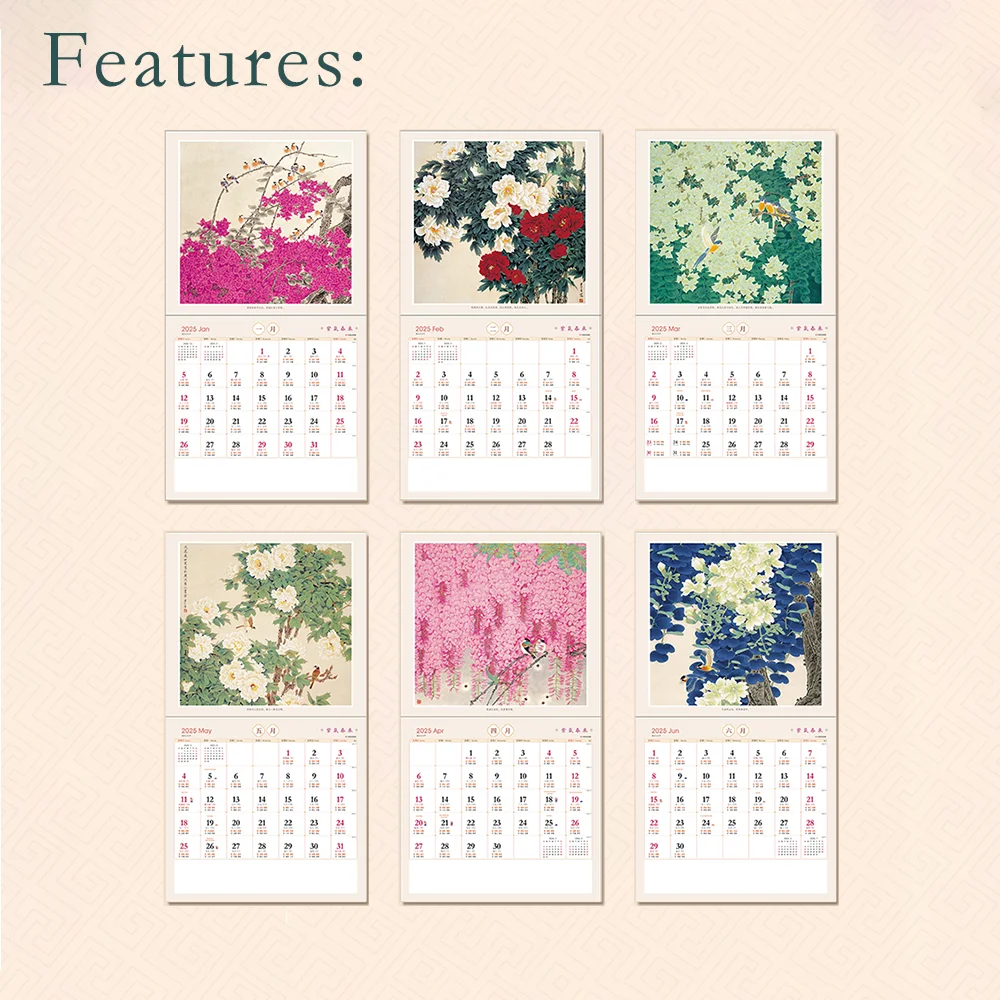 2025 New Year Chinese Lunar Calendar Custom Wall Calendar Printing Monthly Planner Gift
