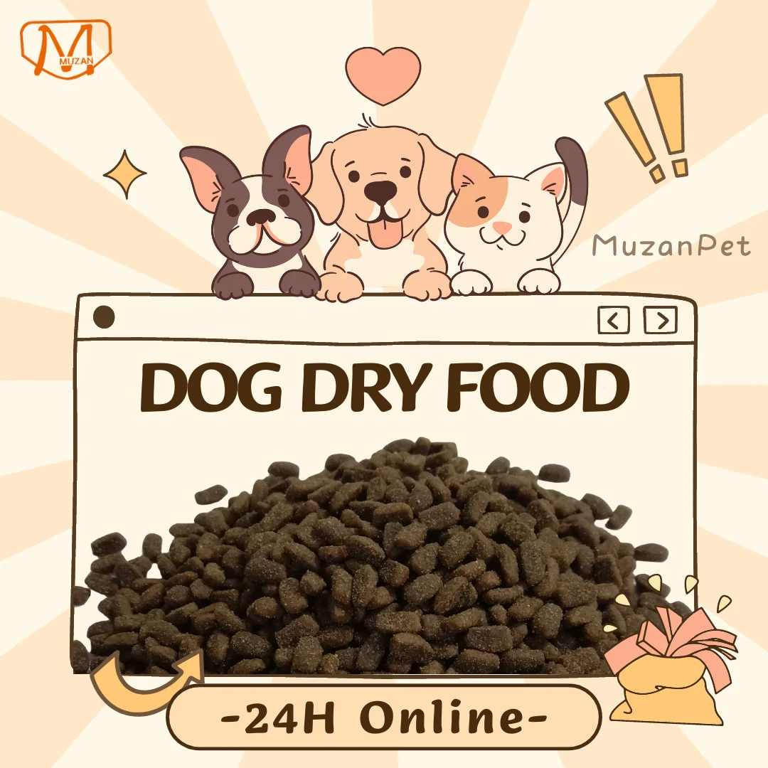 Производство кормов для домашних животных OEM натуральное мясо с несколькими вкушением оптом сухой корм собак