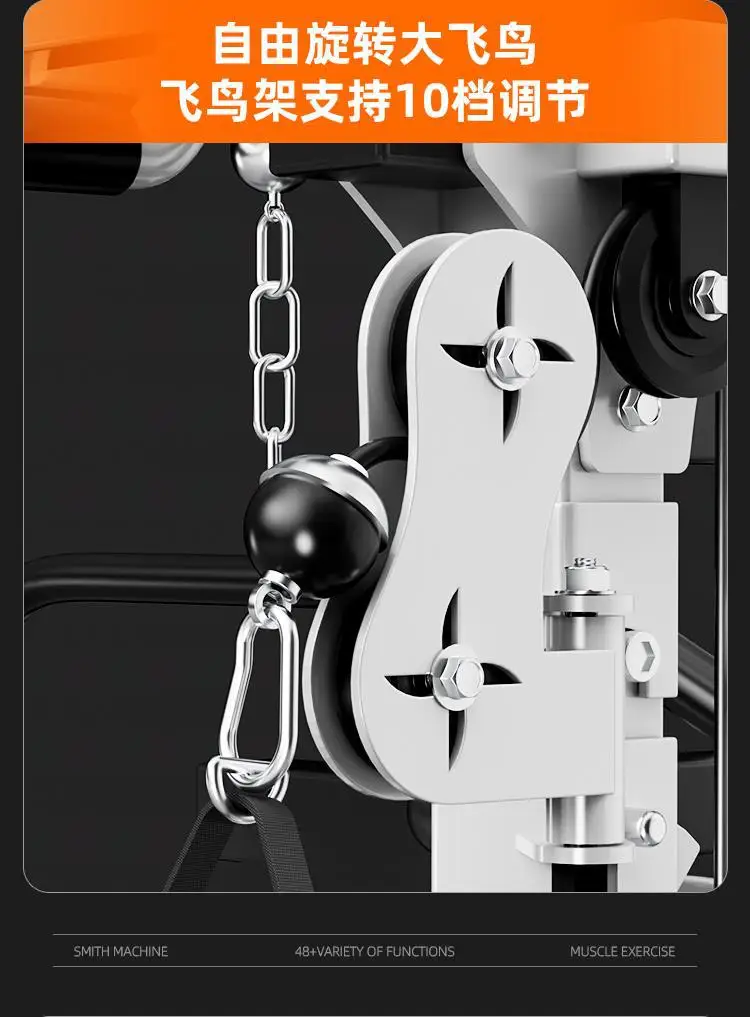 Multifunctional Commercial Training Multi Gym Cable Crossover Smith Machine Parts Home Gym