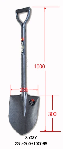 construction tool and sand shovel