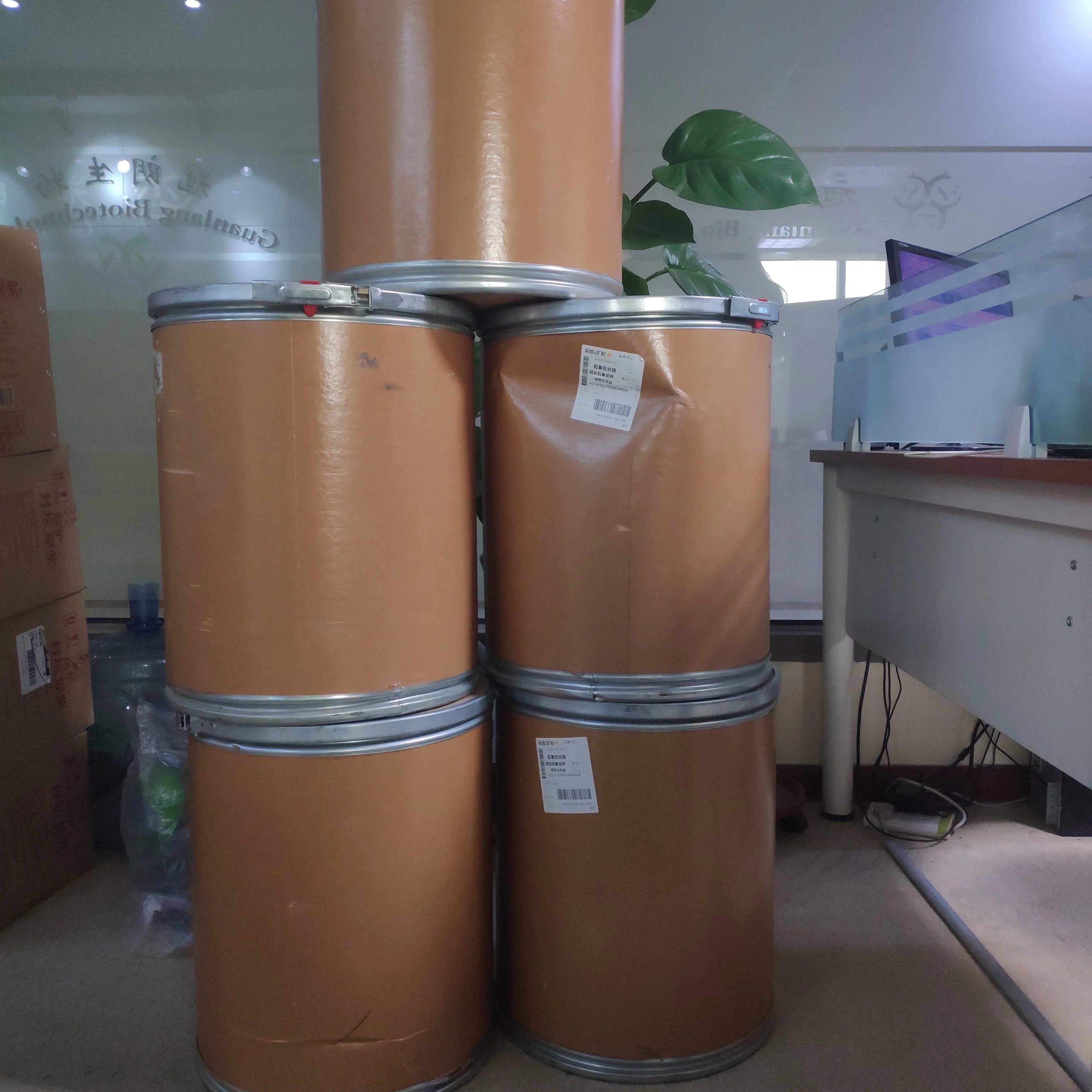 
Acetyl-Thiazolidine-4-Carboxylic acid/Folcisteine CAS 5025-82-1 