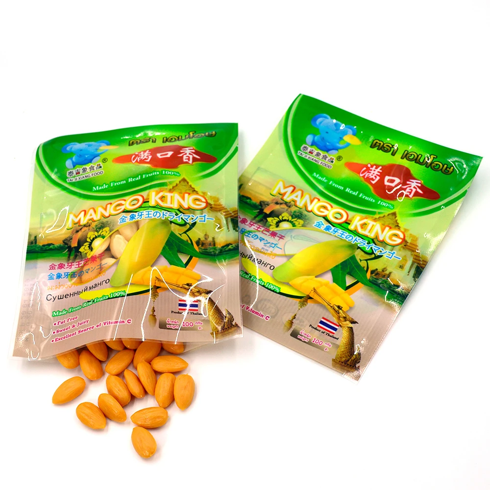 Zhongbao China Manufacturer Custom Resealable Printed Small Food Grade Dehydrated Fruits Packing Pouches