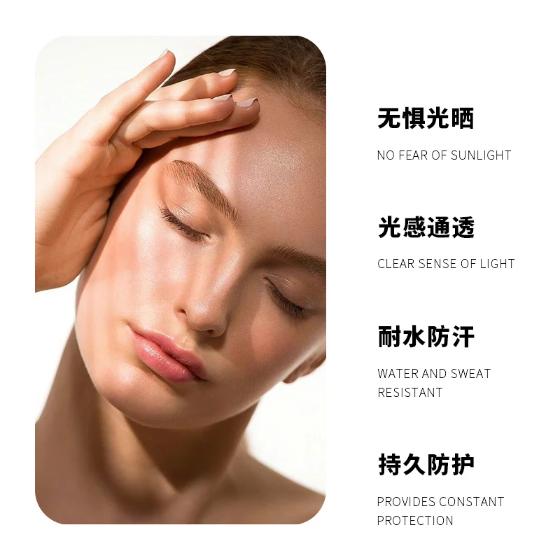 AINUO SPF50 PA+++ Sun-proof Pro light and transparentipsum double protection isolate sunscreen