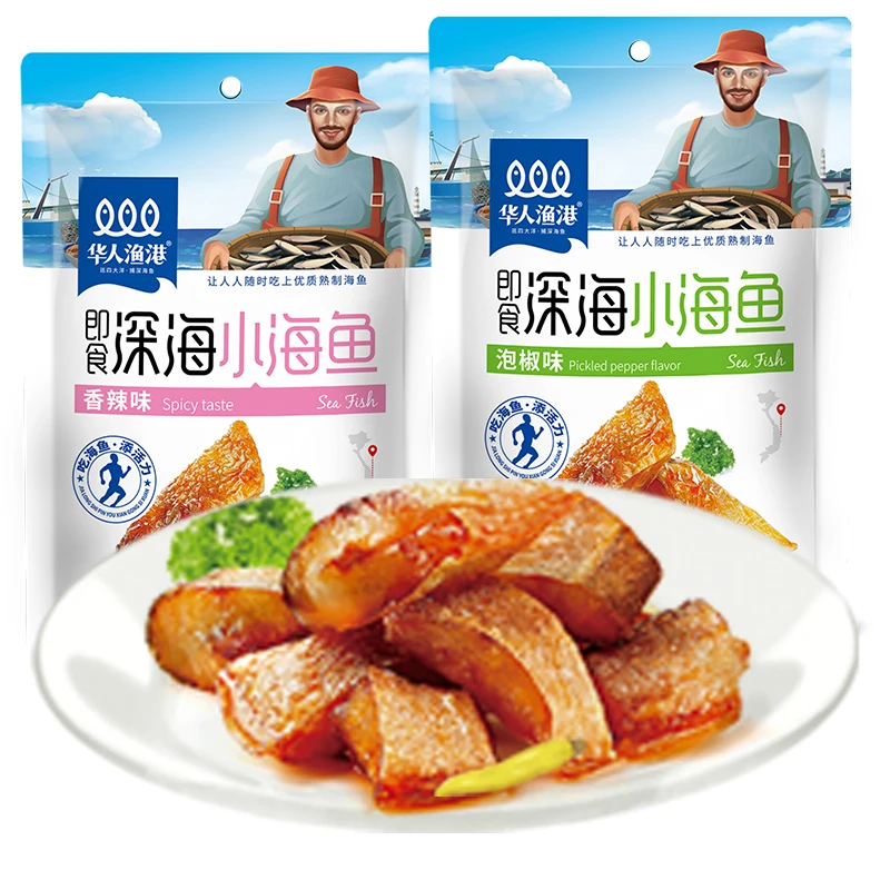 
68g Good quality China Fresh Frozen Chum Salmon Fillet Fish sea fish snacks chinese fish snacks spicy snack Pickled Pepper 