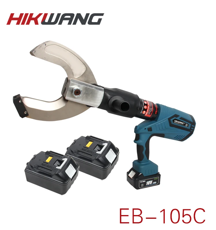EB-105C hydraulic electric cable cutter plier battery powered cordless cutting tools 250kN capacity
