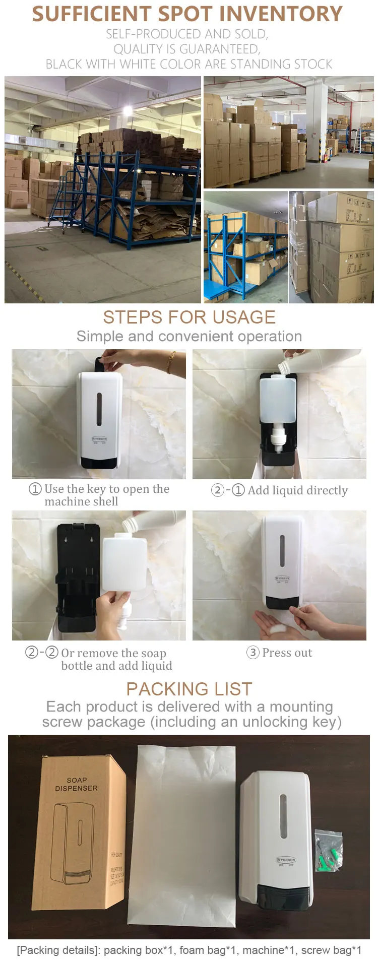 1000ML soap dispenser (10).jpg