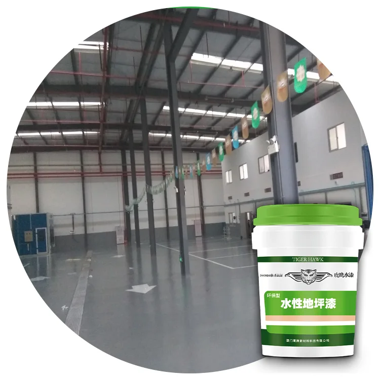 industry water proof Self leveling epoxy water-based flooring polyurethane paint