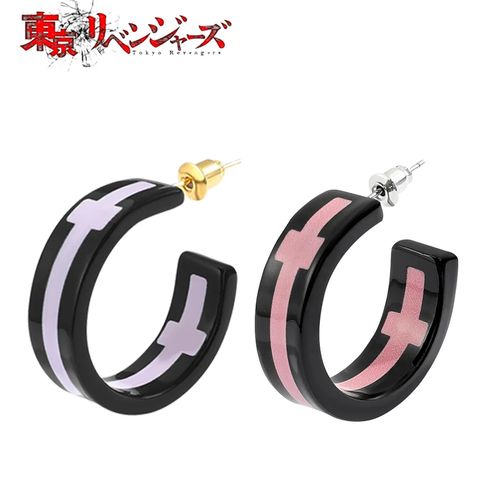 Wholesale Anime Mikey VS Tokyo Revengers Four Leaf Clover Pendant Necklace Izona Acrylic Earrings key chain Jewelry