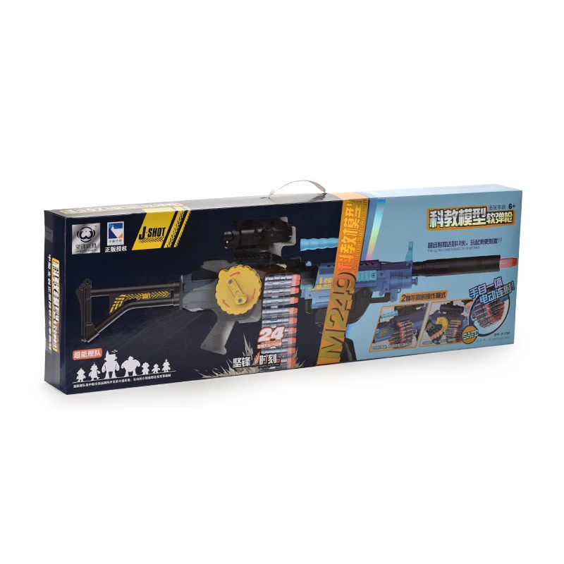 Hot Sale Boys Shooting Game Toys Air Gun Soft Bullet