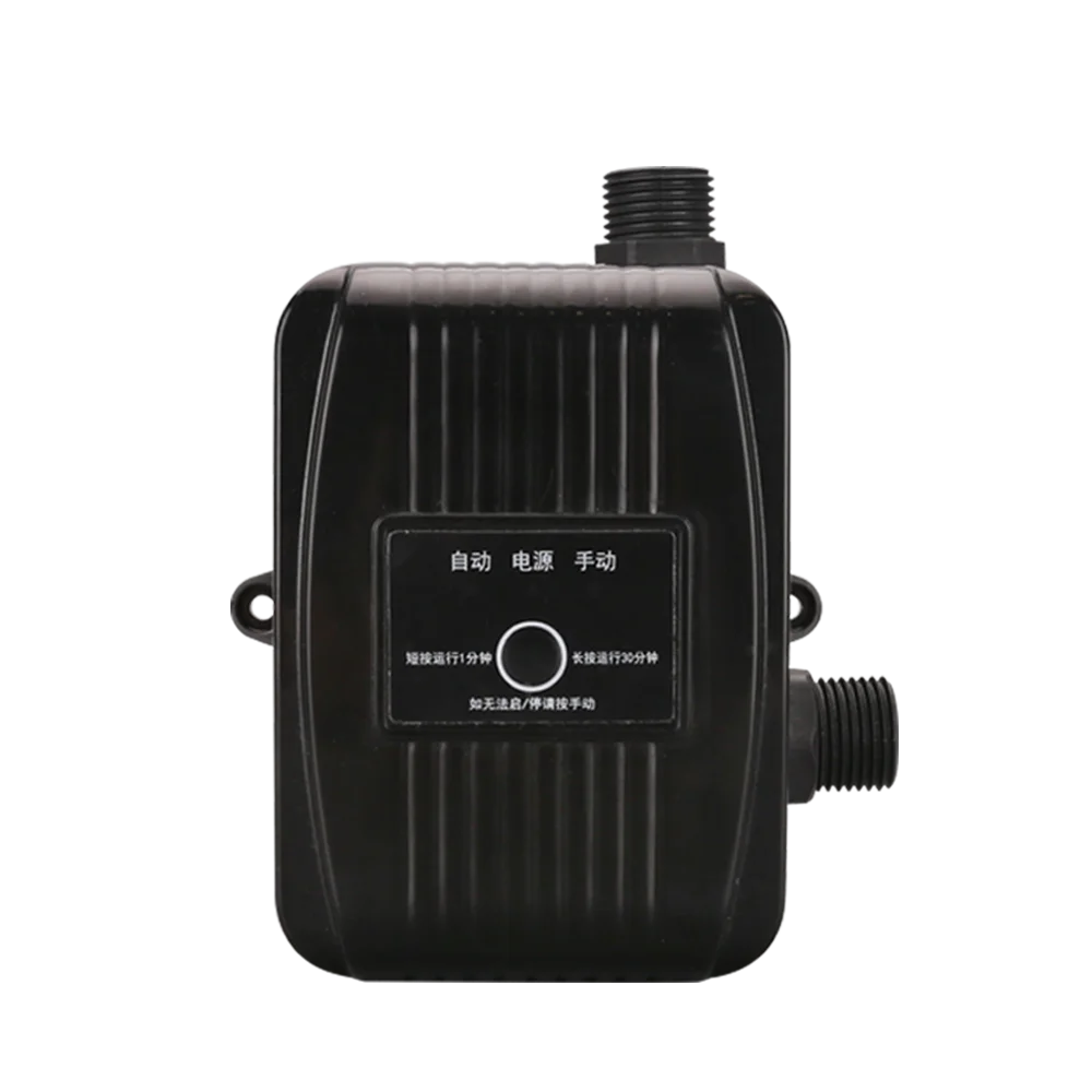 Household 24 V Automatic Intelligent Hot Water Boost Pump For Shower