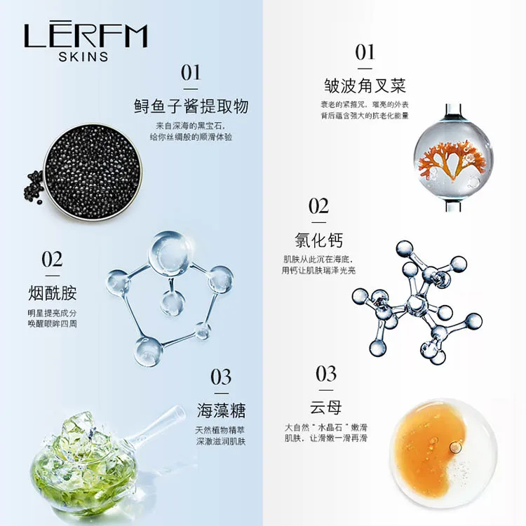 
Privae label remove dark circle patches soothing black pearl Caviar collagen crystal eye mask 
