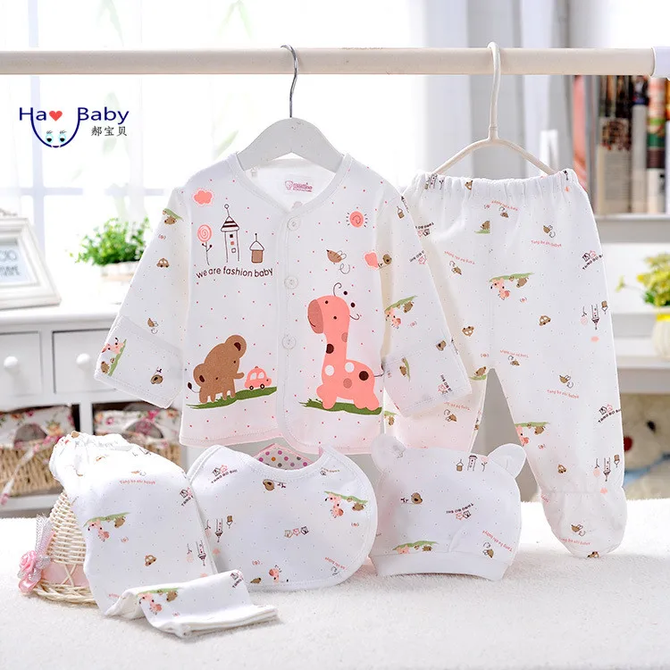Hao Baby New Style Pure Cotton Boys Long Sleeve Clothes Infant Baby Clothing Newborn Underwear Five Pieces Sets