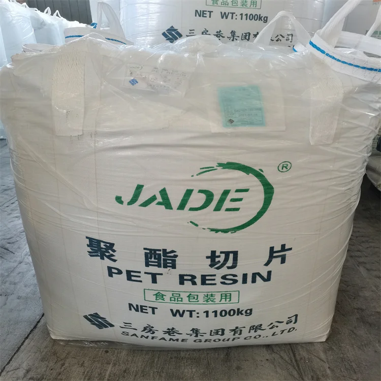 Fiber Grade PET Flakes/ Polyethylene Terephthalate Plastic Granules Raw Material Resin