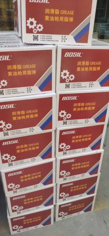 High quality 18L Antiwear hydraulic oil 46#