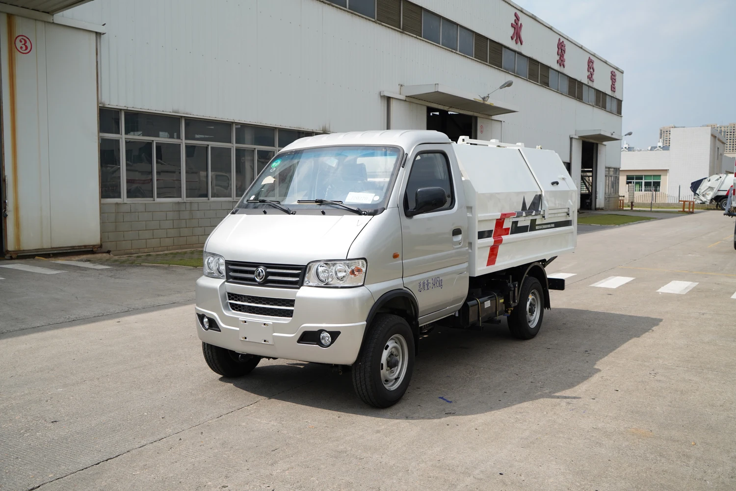 FULONGMA 4.5 cubic meter council garbage truck for parking lot