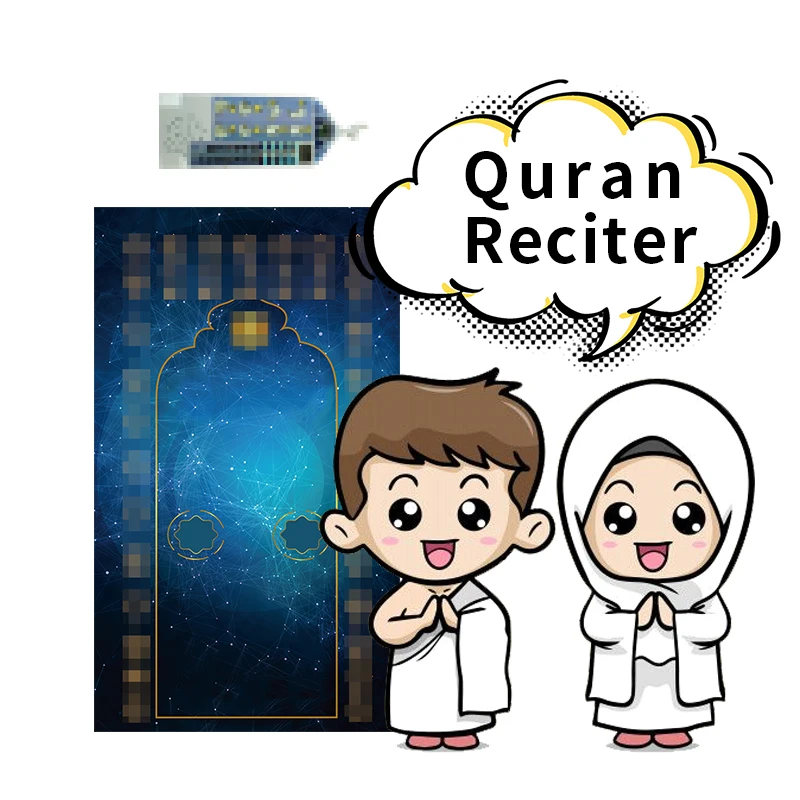 Прямоугольный мусульманский умный Молитвенный Ковер Shantou Shajiada Aazan интерактивный электронный молитвенный коврик для взрослых оптовая продажа