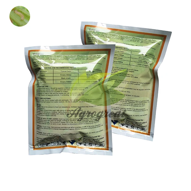 Quick Action Insecticide Monosultap 90%SP Chilo Suppressalis Walker Pest Killer