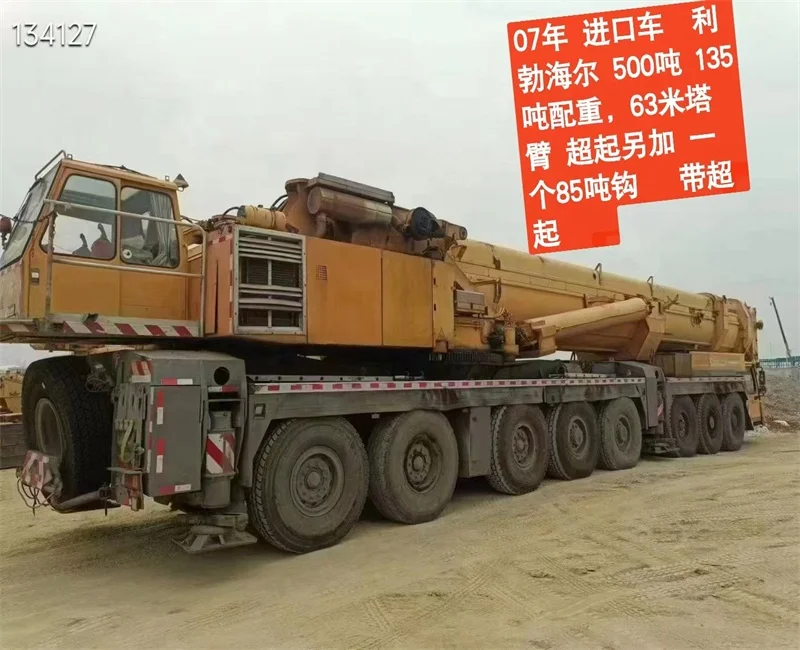 Used Truck Crane Liebherr 300 500 Ton Mobile Truck Crane Old Model Mounted Truck Crane for Sale
