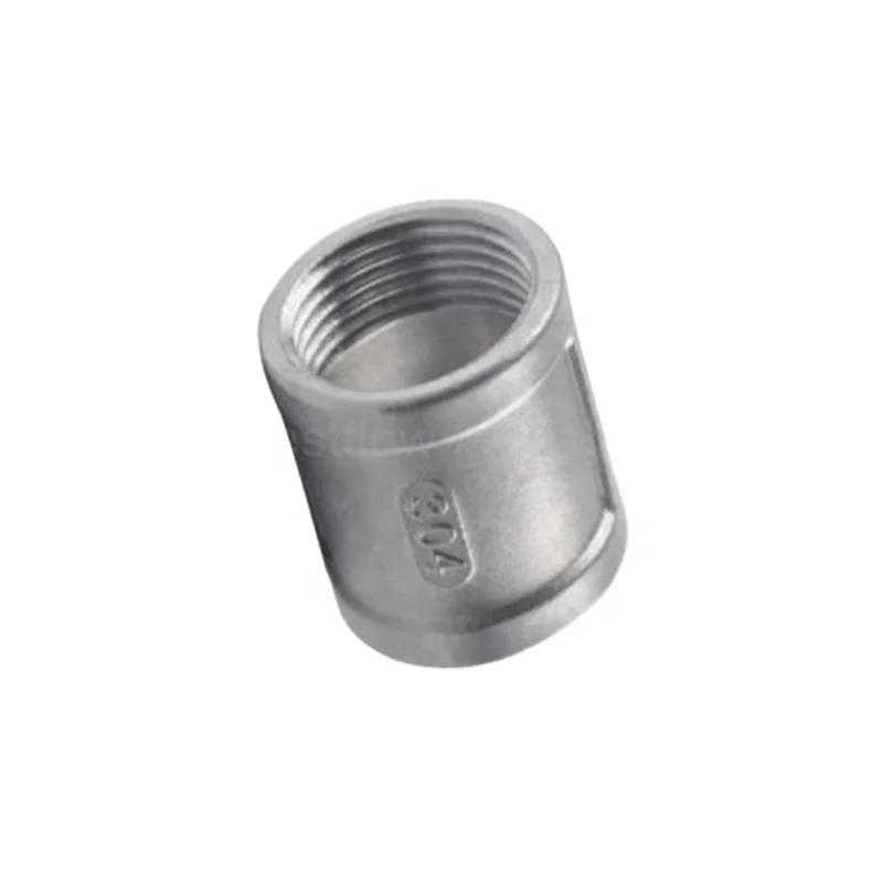 Stainless Steel Full Coupling