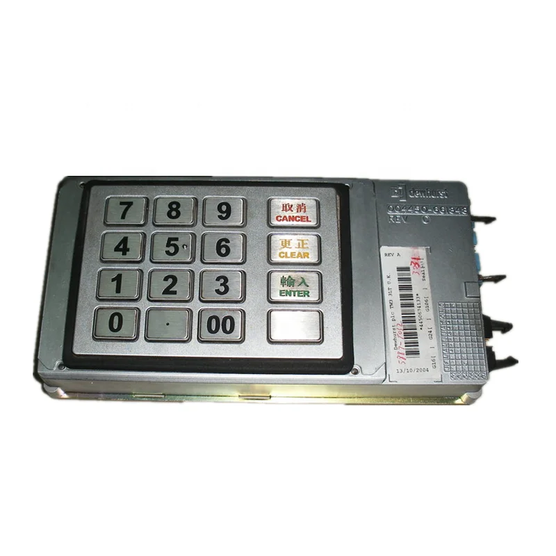 NCR EPP4 Keyboard With 15-Inch Screen 4450701733 Model Compatible With Windows Operating System