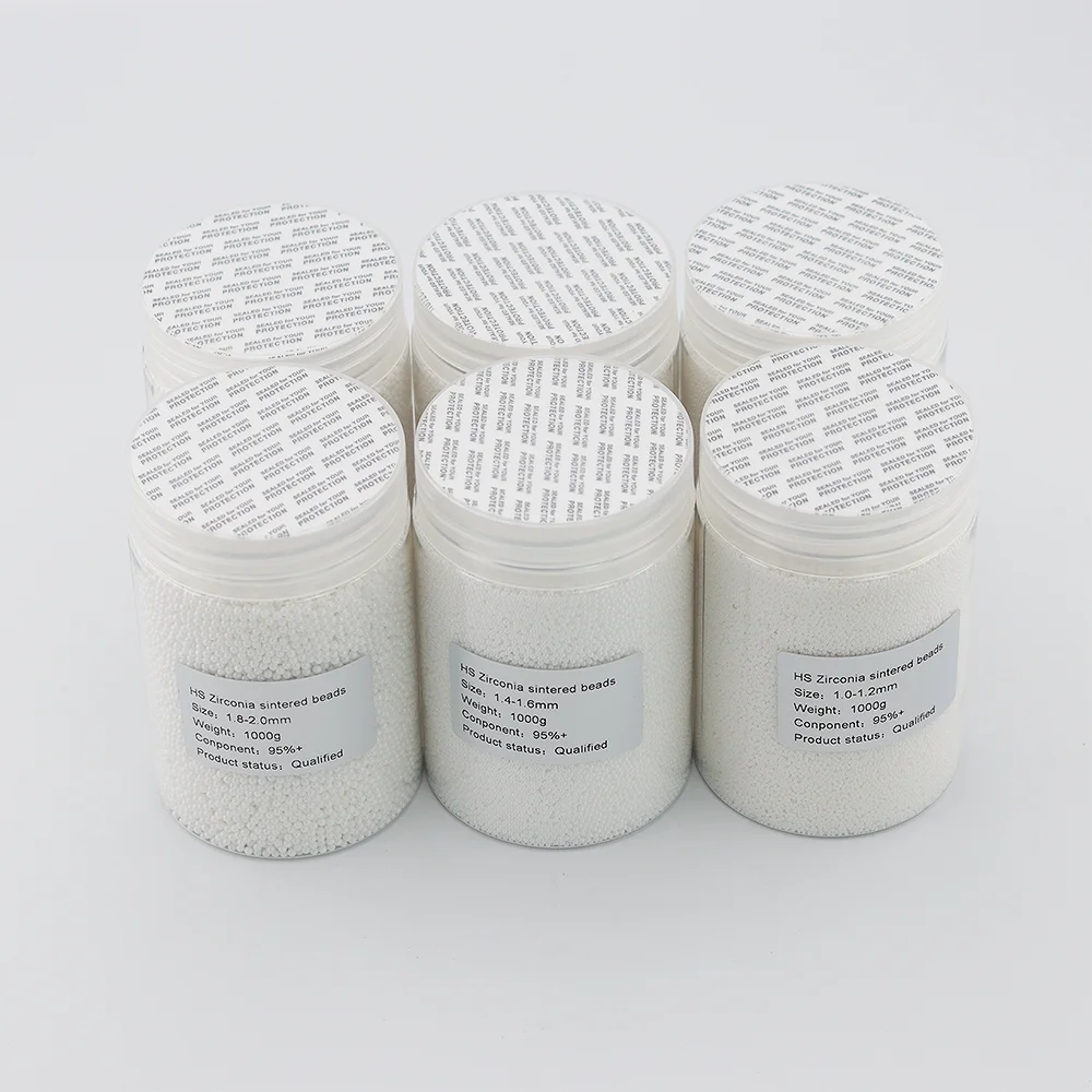 Бусины циркониевые 1 кг