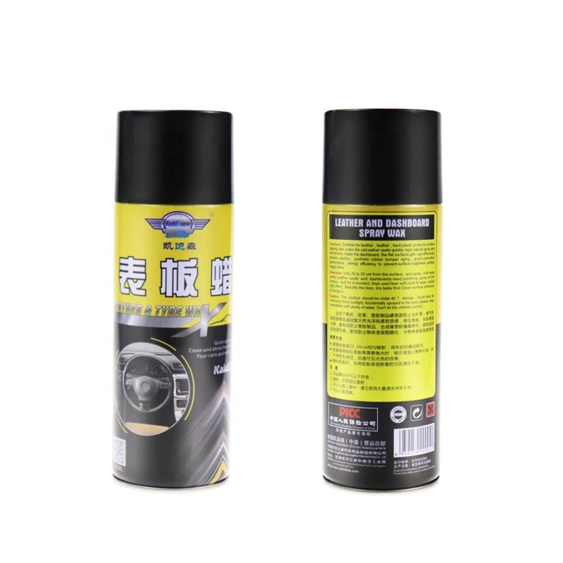 Hot Sale 450ml Dashboard Spray Car Polish   Wax  Machine Wholesale