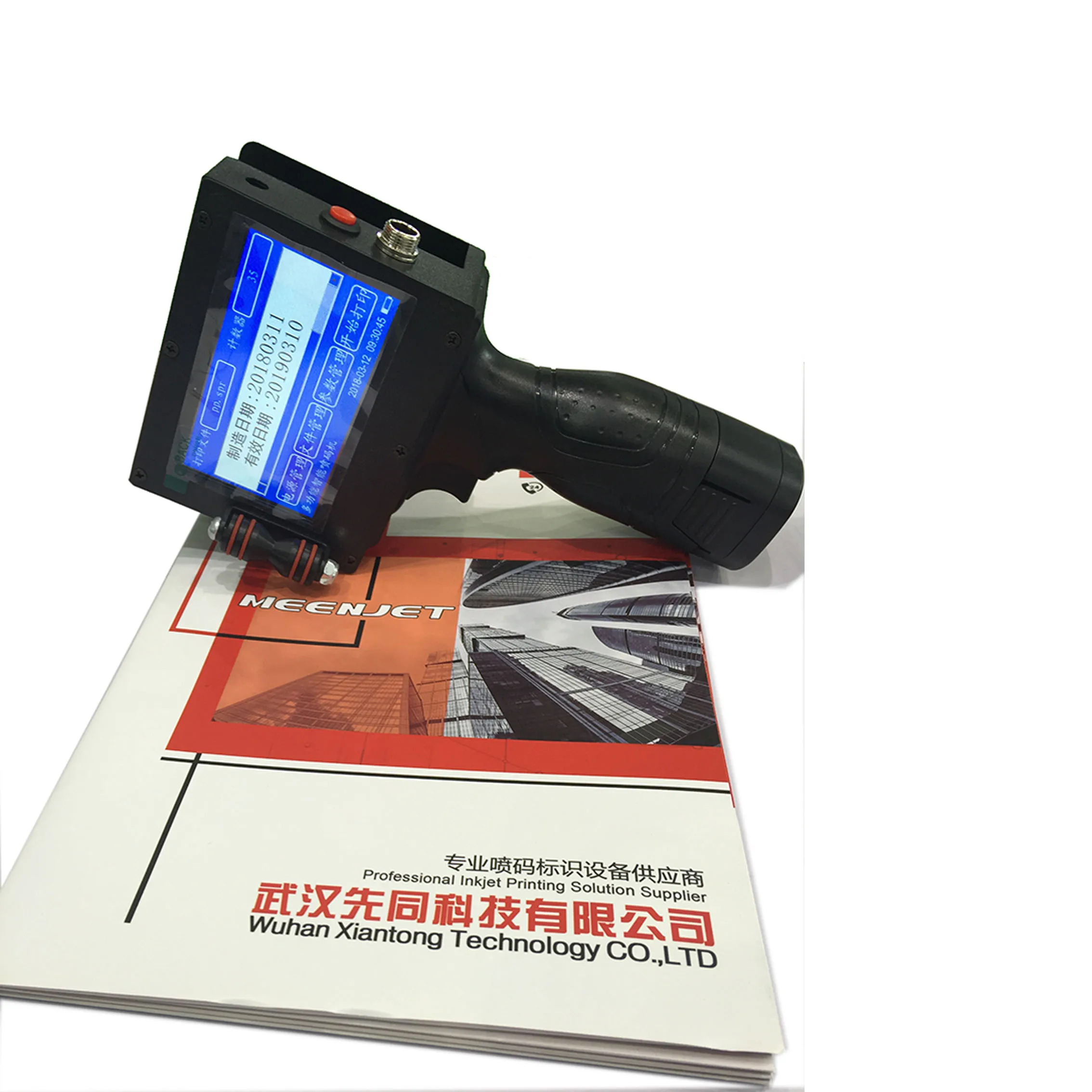 Industrial Touch Screen 12.7mm Barcode Logo Handheld Inkjet Printer Support OEM Customize