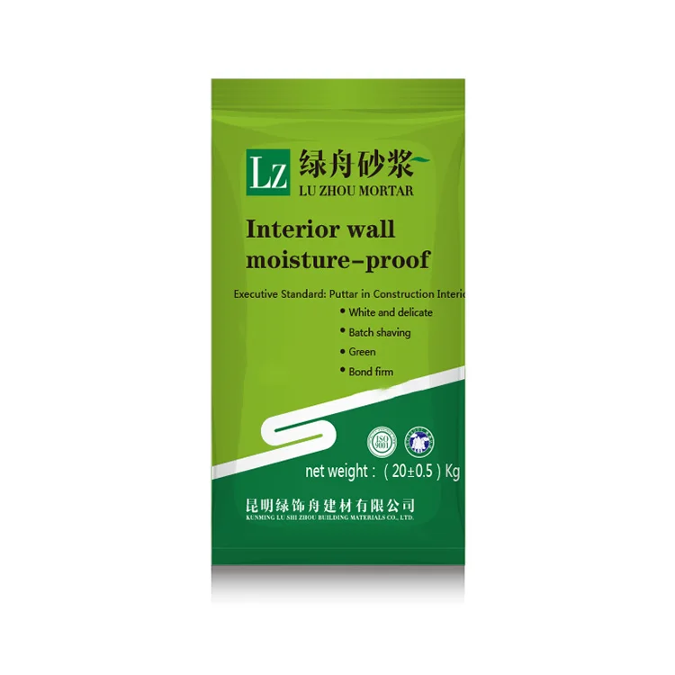 Customized Design Can Re-disperse Latex Powder Waterproof And Moisture-proof Interior Wall Putty Powder