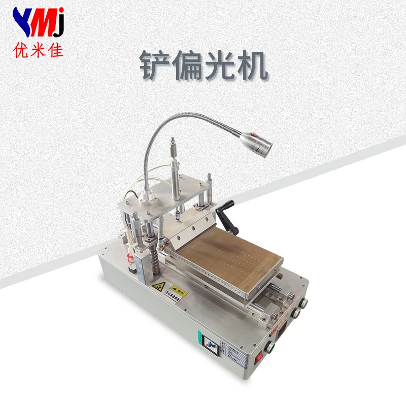 YMJ-CPGJ-40 10inch Polarizer Removal Machine For iPhone 6-14 Pro Max Screen LCD Display Glass Polarize Removing Repair Tool
