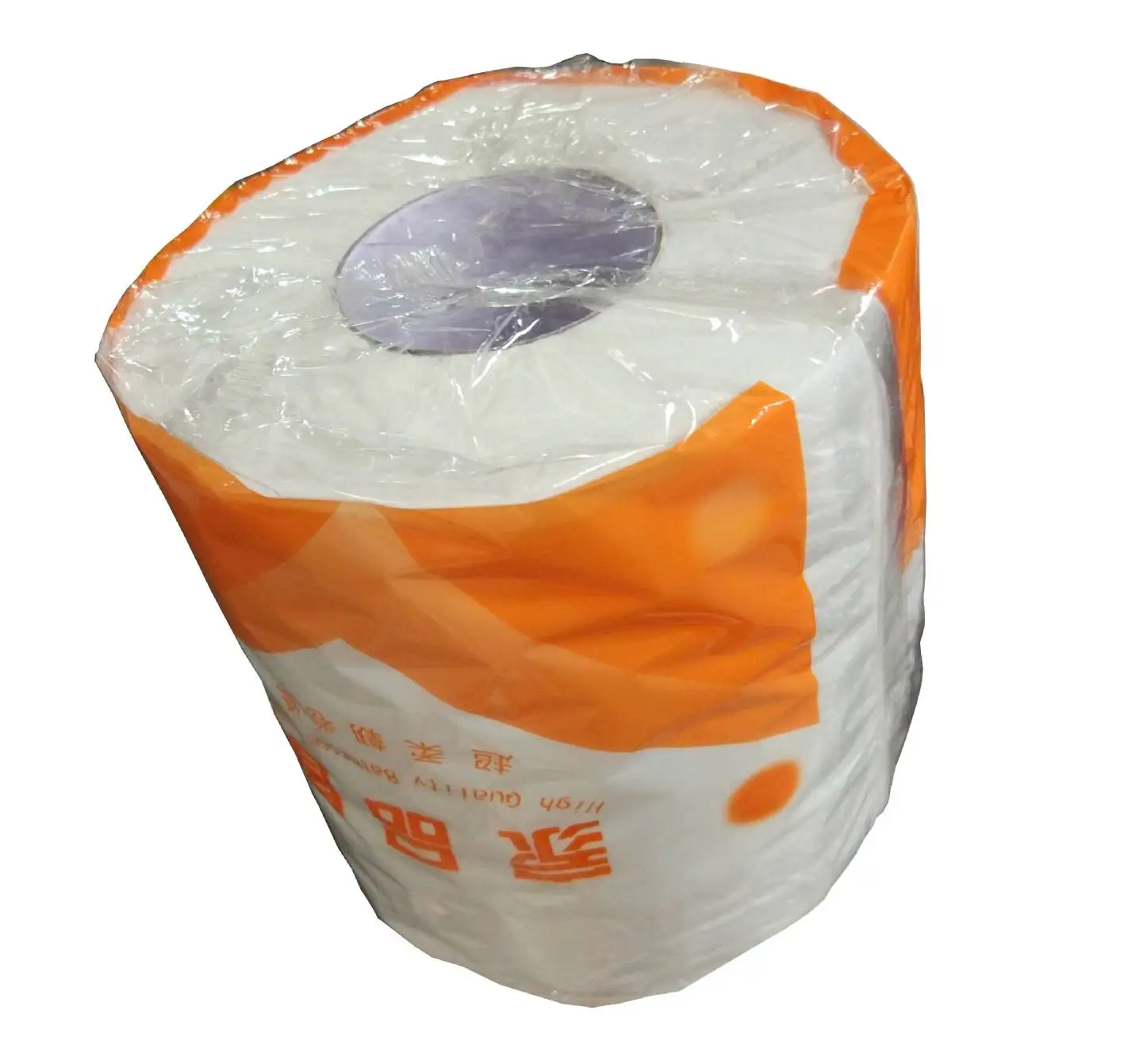 Full automatic toilet paper plastic film packaging machine,Single roll toilet paper wrapping machine