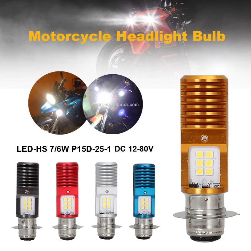 Automobiles HS HS1 H4 Motorcycle 8-80V 7/6W Led Headlight Bulbs Motorbike