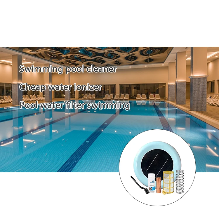 Заводской высококачественный ионизатор для воды бассейн очиститель солнечный