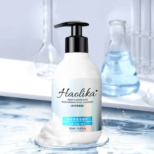 Private Label Vegan And Organic Fragrance Amino Acid Cleanser Gentle Clean Face Cleanser Gentle Bubble Face Cleanser