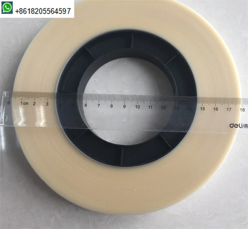 Paper box gluing machine tape cardboard rigid boxes making machine 19mm wide PET tape for box corner taping pasting machine
