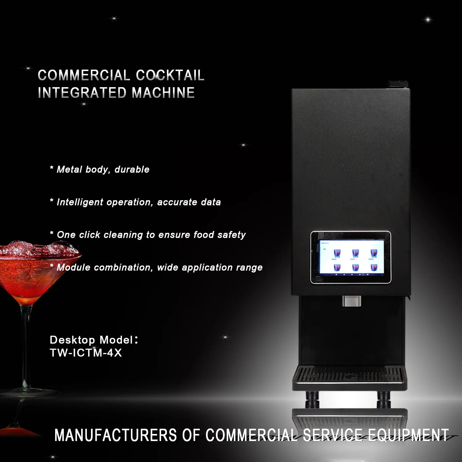 TW fully automatic oxygen mixer cocktail machine is suitable for bar party