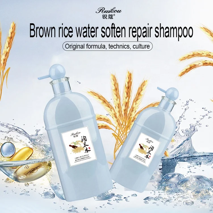 
Most Popular Glorious Natural Rice Water Shampoo Soft Hair Brown Rice Water Shampoo 