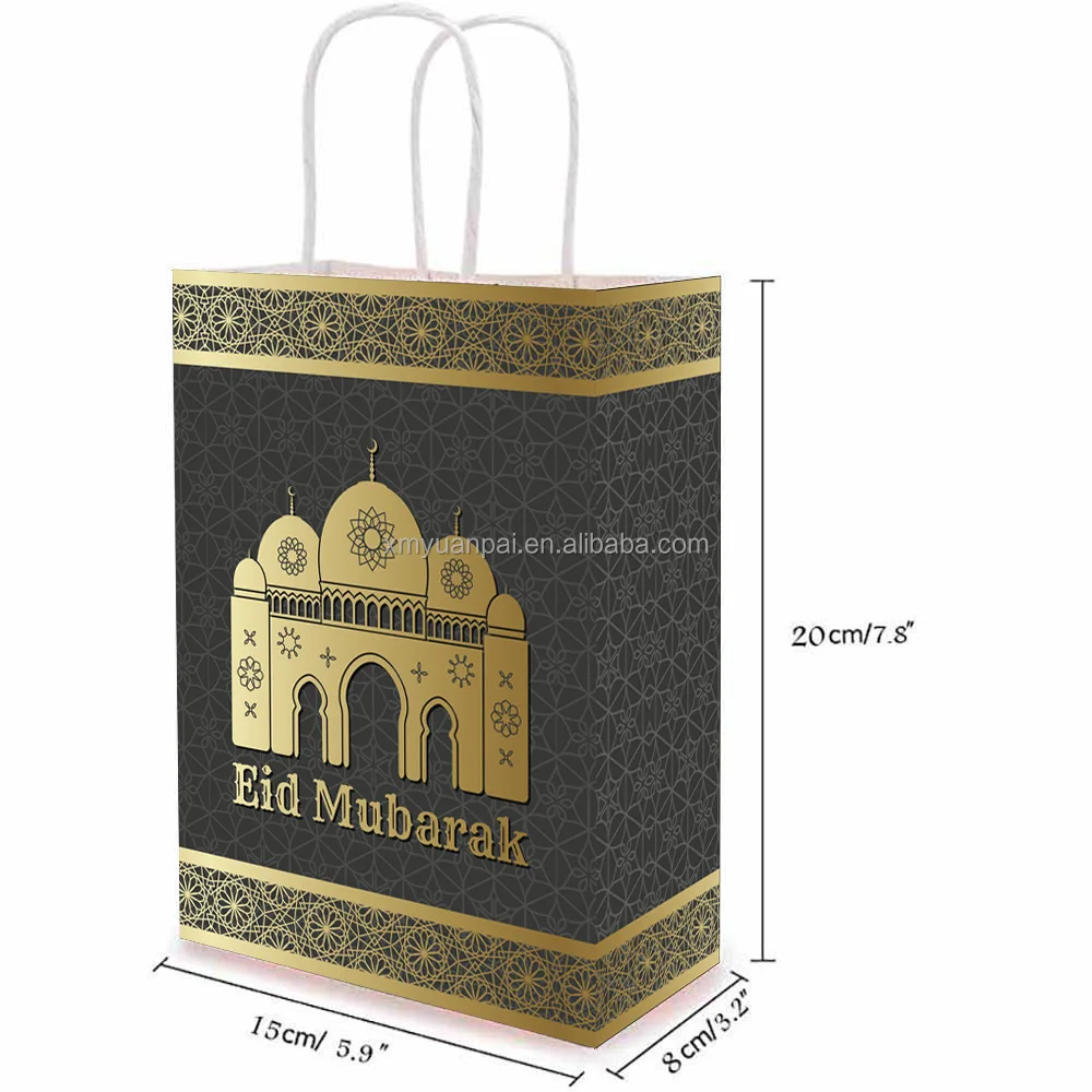 Eid Mubarak Party Paper Bags Eid Mubarak Paper Gift Bags Muslim Ramadan Gift Bags Treat Boxes Party Favor for Eid Muslim Party