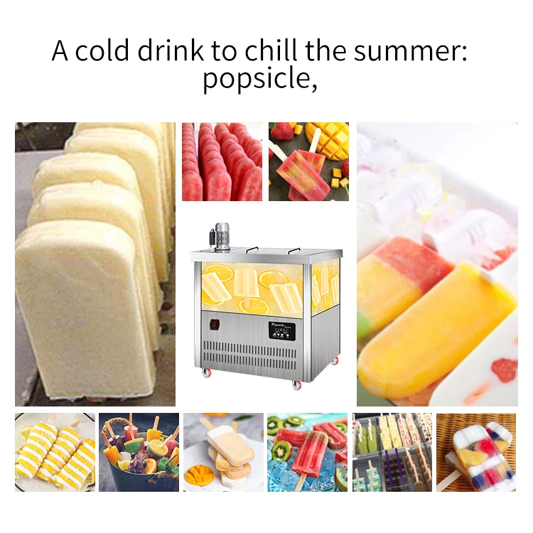 MK-PM80 popsicle ice cream machine floor model commercial hot sale 220v 50hz