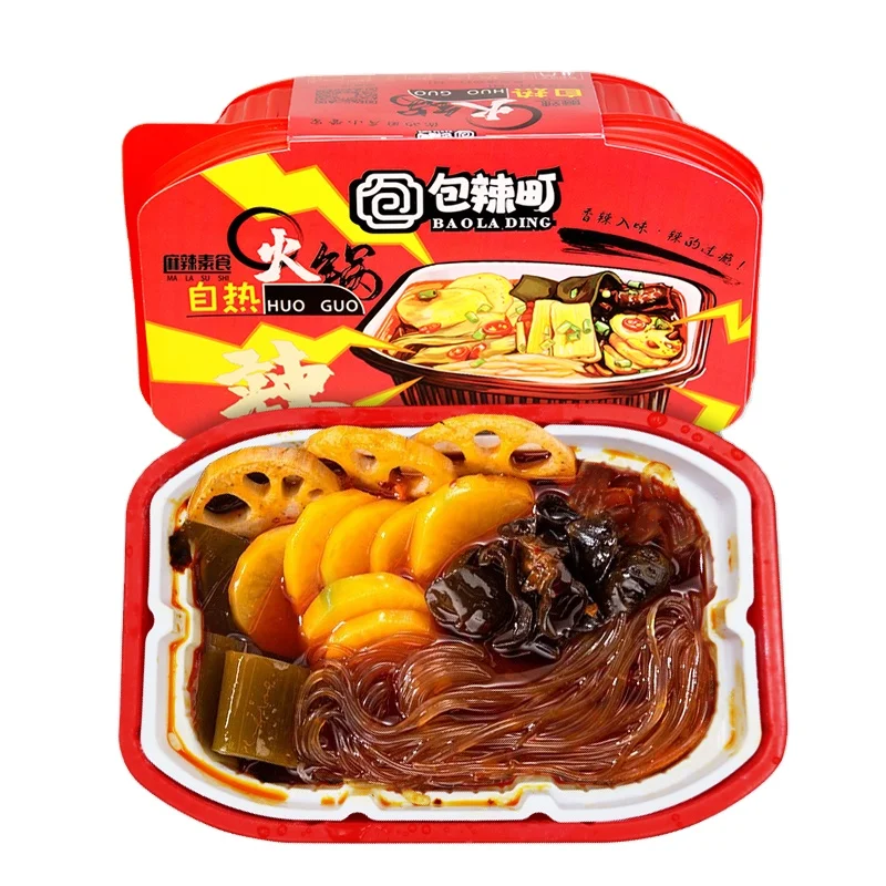 Vegetables Self Heating Hotpot Chongqing flavor self heating food hotpot tradition yummy instant self heating food