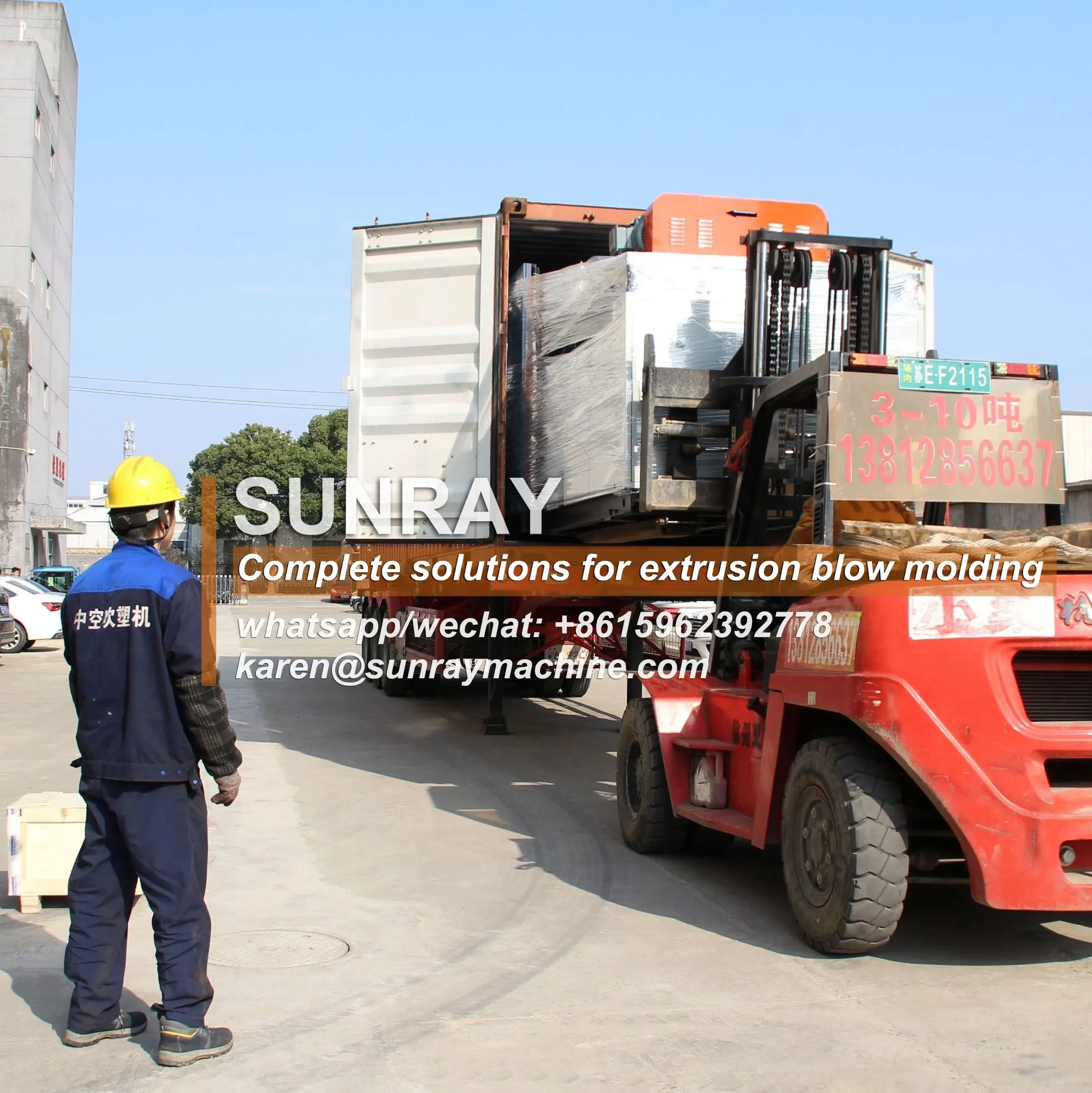 10L 15L 20L plastic drum blow molding machine hdpe plastic barrel drum making machine