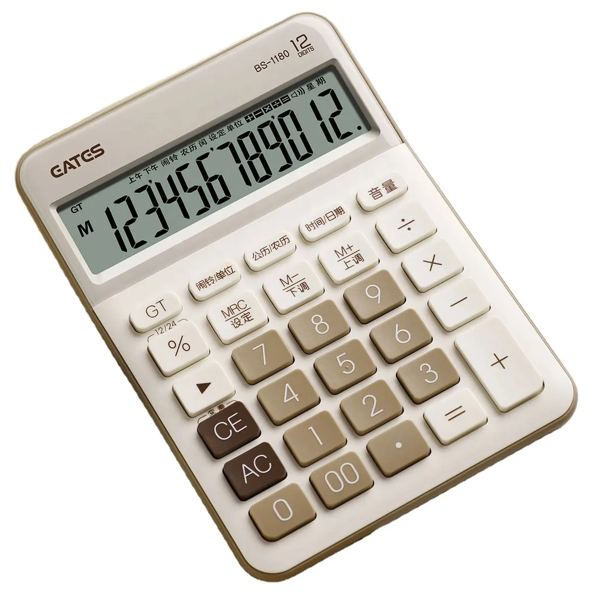 Retro Electronic Calculator 12 Digit Large Screen Fashion Network Popular Voice Calculator Office Learning Supplies