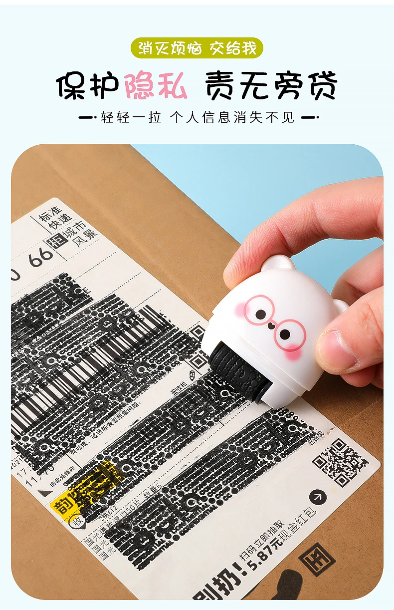 Новый дизайн Оптовая Продажа Мини канцелярский нож и портативный информация покрыта чернила светочувствительная печатная маслом «2 в 1»