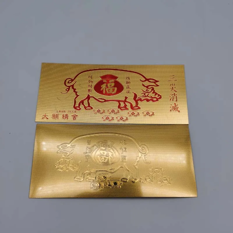 Korean Dharma gold foil won single-sided banknote gold-plated waterproof Korean golden pig Commemorative Banknote single-sided C