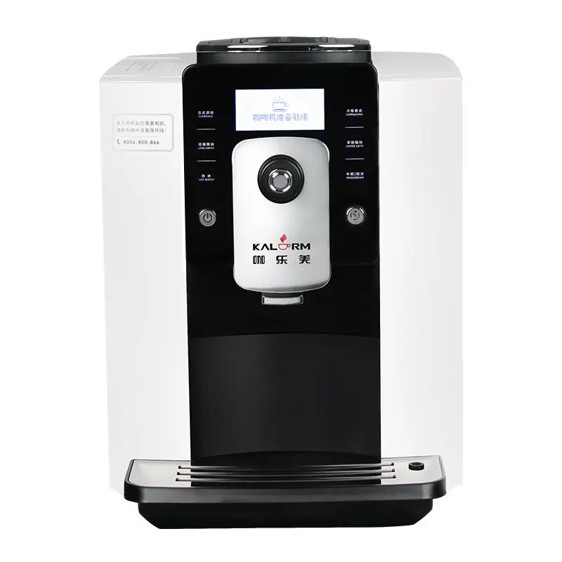 
New in 2020 Semi-automatic coffee machine espresso for Coffee shop 