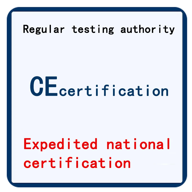 Apply for EU CE certification of electronic appliances FDA Amazon UL toys CPC FCC UKCA lithium battery MSDS