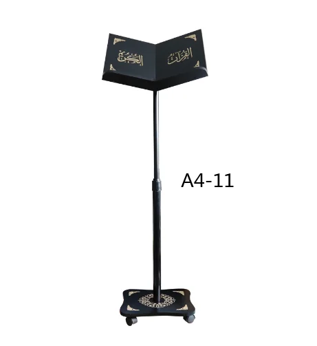 Quran book stand metal reader Arabic Quran reading