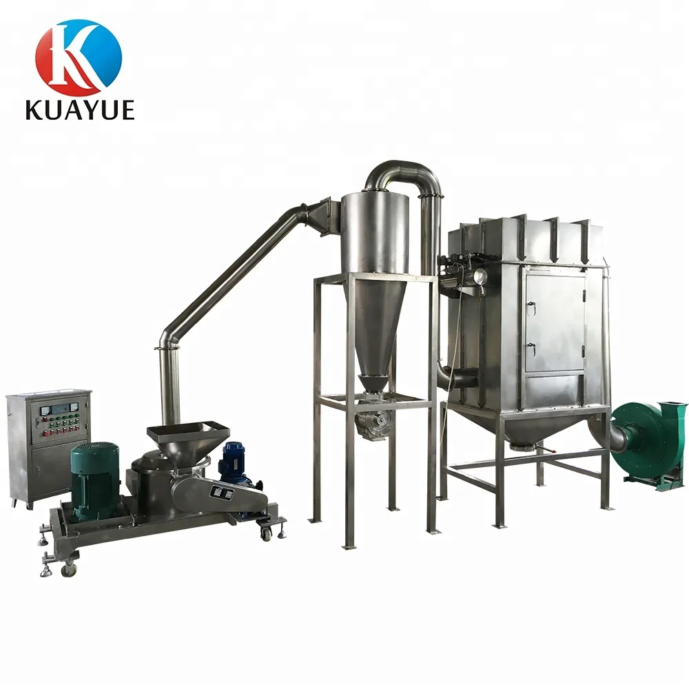 Ultra icing sugar powder mill grinding machine with CE